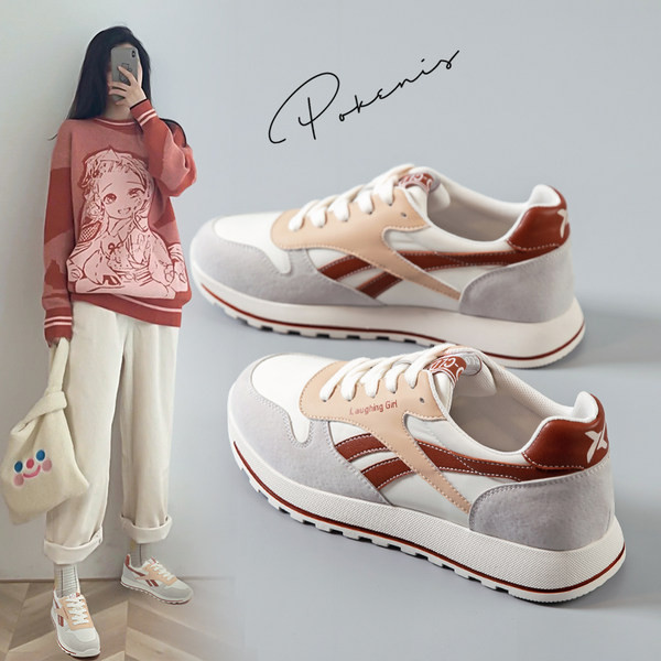 Γυναικεία αθλητικά παπούτσια με κορδόνια και επίπεδη σόλα - διάφορα χρώματα