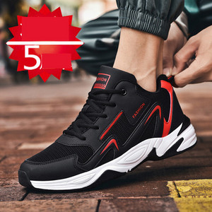 Αθλητικά αθλητικά παπούτσια με κορδόνια σε διάφορα χρώματα