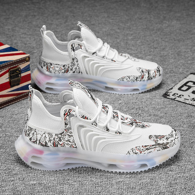 Model nou de adidasi cu plase in mai multe culori pentru barbati