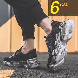 Σύγχρονα ανδρικά αθλητικά παπούτσια με τραχιά σόλα - αρκετά χρώματα