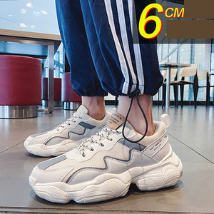 Σύγχρονα ανδρικά αθλητικά παπούτσια με τραχιά σόλα - αρκετά χρώματα