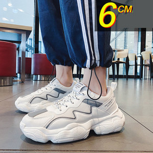 Σύγχρονα ανδρικά αθλητικά παπούτσια με τραχιά σόλα - αρκετά χρώματα