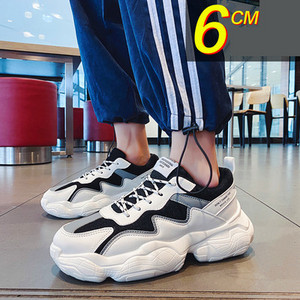 Σύγχρονα ανδρικά αθλητικά παπούτσια με τραχιά σόλα - αρκετά χρώματα