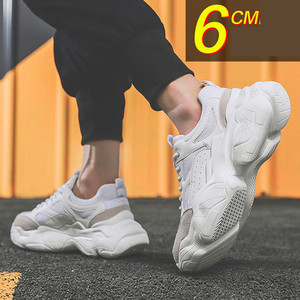 Σύγχρονα ανδρικά αθλητικά παπούτσια με τραχιά σόλα - αρκετά χρώματα