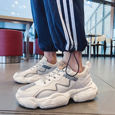 Σύγχρονα ανδρικά αθλητικά παπούτσια με τραχιά σόλα - αρκετά χρώματα