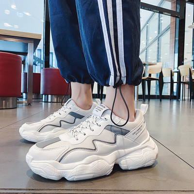 Σύγχρονα ανδρικά αθλητικά παπούτσια με τραχιά σόλα - αρκετά χρώματα