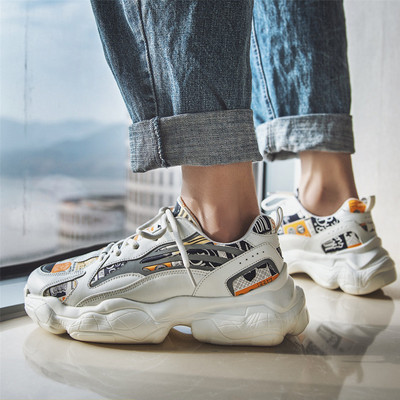 Σύγχρονα ανδρικά αθλητικά παπούτσια με τραχιά σόλα - αρκετά χρώματα