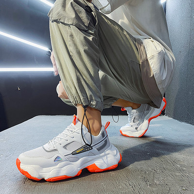 Σύγχρονα ανδρικά αθλητικά παπούτσια με τραχιά σόλα - αρκετά χρώματα