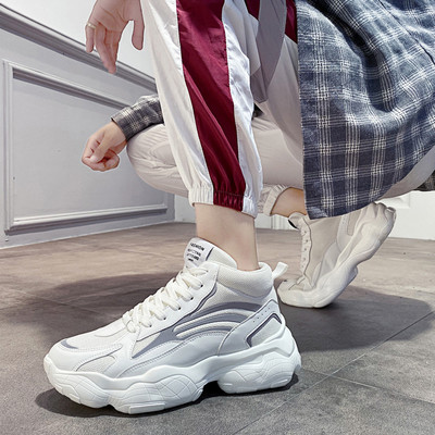 Σύγχρονα ανδρικά αθλητικά παπούτσια με τραχιά σόλα - αρκετά χρώματα