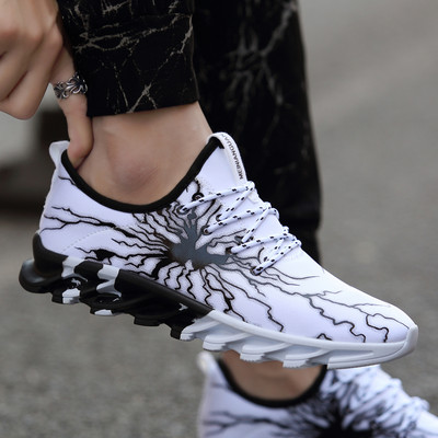 Ανδρικά αθλητικά παπούτσια με ανάγλυφη σόλα σε διάφορα μοντέλα