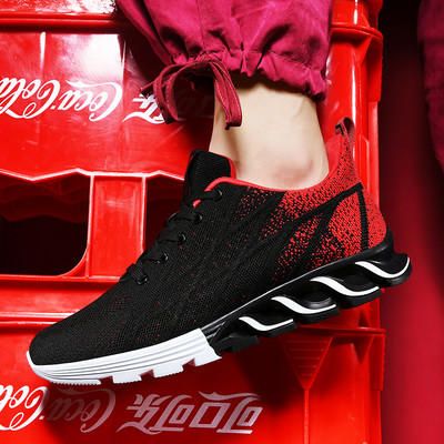 Ανδρικά αθλητικά παπούτσια με ανάγλυφη σόλα σε διάφορα μοντέλα