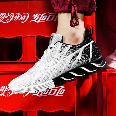 Ανδρικά αθλητικά παπούτσια με ανάγλυφη σόλα σε διάφορα μοντέλα