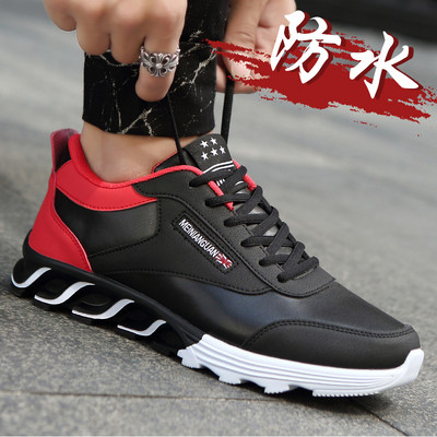 Ανδρικά αθλητικά παπούτσια με ανάγλυφη σόλα σε διάφορα μοντέλα