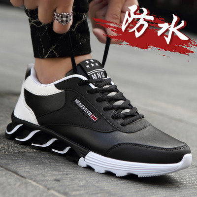 Ανδρικά αθλητικά παπούτσια με ανάγλυφη σόλα σε διάφορα μοντέλα