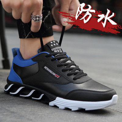 Ανδρικά αθλητικά παπούτσια με ανάγλυφη σόλα σε διάφορα μοντέλα