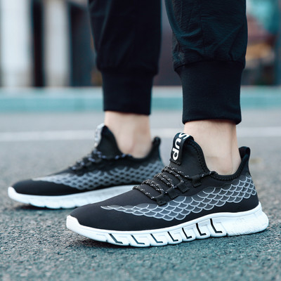 Ανδρικά αθλητικά παπούτσια με ανάγλυφη σόλα σε διάφορα μοντέλα