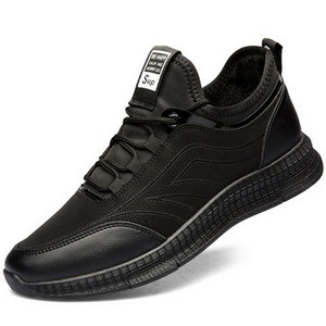 Model nou de pantofi sport și casual cu șireturi în negru