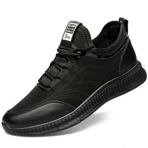 Model nou de pantofi sport și casual cu șireturi în negru