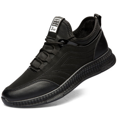 Model nou de pantofi sport și casual cu șireturi în negru