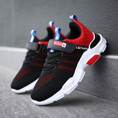 Paprasti vaikiški sportbačiai su velcro lipdukais berniukams