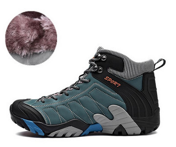 Νέο μοντέλο ανδρικά αθλητικά παπούτσια  με κορδόνια - διάφορα χρώματα