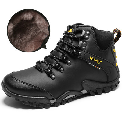 Νέο μοντέλο ανδρικά αθλητικά παπούτσια  με κορδόνια - διάφορα χρώματα