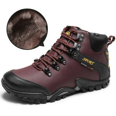 Νέο μοντέλο ανδρικά αθλητικά παπούτσια  με κορδόνια - διάφορα χρώματα