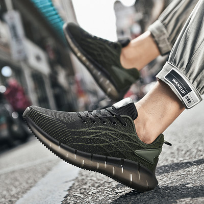 Ležerne prozračne tenisice s vezicama za muškarce