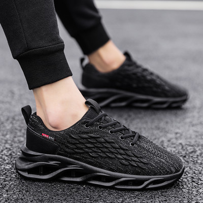 Ležerne prozračne tenisice s vezicama za muškarce