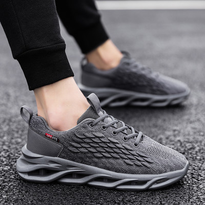 Ležerne prozračne tenisice s vezicama za muškarce