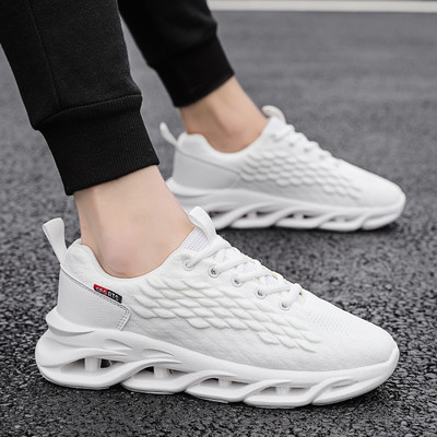 Ležerne prozračne tenisice s vezicama za muškarce