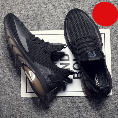 Ležerne prozračne tenisice s vezicama za muškarce