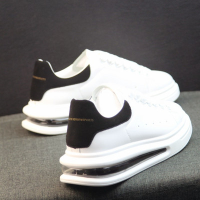 Ležerne muške tenisice od umjetne kože sa zračnom komorom