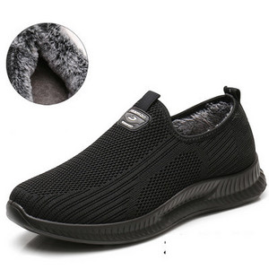 Casual ανδρικά αθλητικά παπούτσια με έμβλημα - μαύρο και γκρι χρώμα