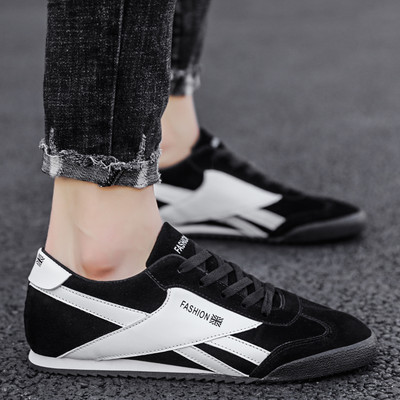 Νέο μοντέλο casual αθλητικά παπούτσια  με κορδόνια σε τρία χρώματα