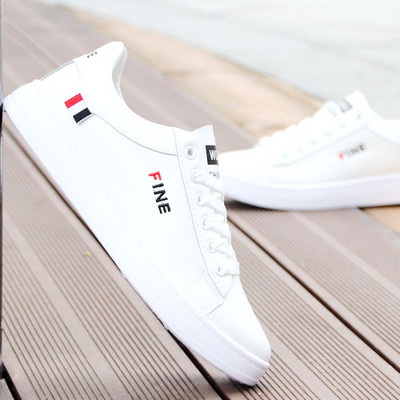 Casual ανδρικά αθλητικά παπούτσια με επίπεδη σόλα και κορδόνια