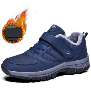 Casual πάνινα παπούτσια με velcro στερέωση κατάλληλα για άνδρες ή γυναίκες