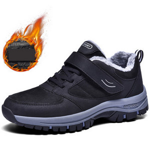 Casual πάνινα παπούτσια με velcro στερέωση κατάλληλα για άνδρες ή γυναίκες