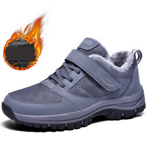 Casual πάνινα παπούτσια με velcro στερέωση κατάλληλα για άνδρες ή γυναίκες