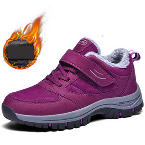 Casual πάνινα παπούτσια με velcro στερέωση κατάλληλα για άνδρες ή γυναίκες