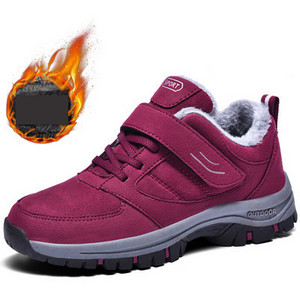 Casual πάνινα παπούτσια με velcro στερέωση κατάλληλα για άνδρες ή γυναίκες