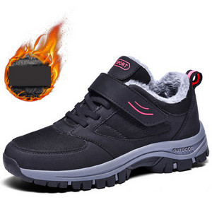 Casual πάνινα παπούτσια με velcro στερέωση κατάλληλα για άνδρες ή γυναίκες