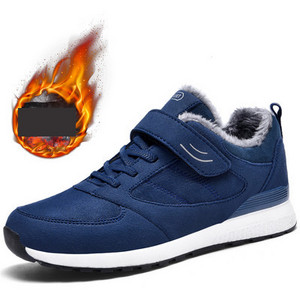 Casual πάνινα παπούτσια με velcro στερέωση κατάλληλα για άνδρες ή γυναίκες