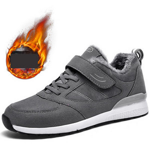 Casual πάνινα παπούτσια με velcro στερέωση κατάλληλα για άνδρες ή γυναίκες