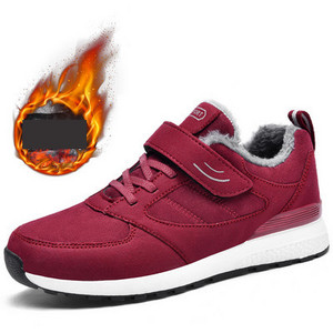 Casual πάνινα παπούτσια με velcro στερέωση κατάλληλα για άνδρες ή γυναίκες