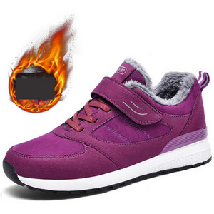 Casual πάνινα παπούτσια με velcro στερέωση κατάλληλα για άνδρες ή γυναίκες