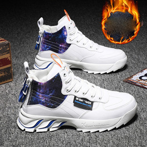 Ανδρικά αθλητικά παπούτσια με τραχιά σόλα