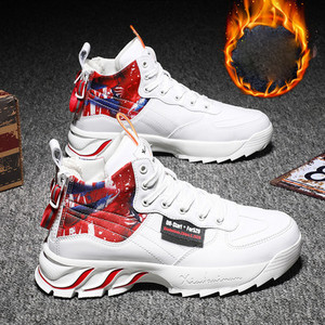 Ανδρικά αθλητικά παπούτσια με τραχιά σόλα