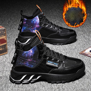 Ανδρικά αθλητικά παπούτσια με τραχιά σόλα