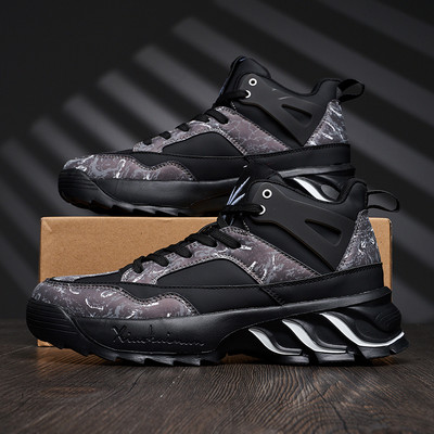 Ανδρικά αθλητικά παπούτσια με τραχιά σόλα